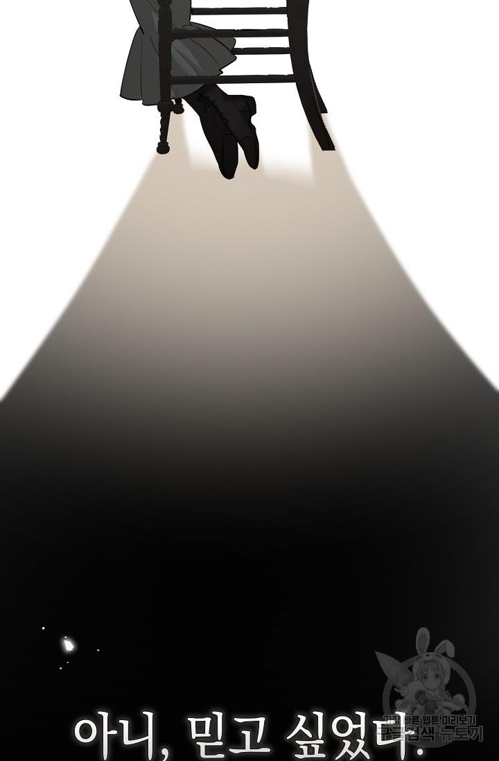 1691715827280jstvmjem0ej.jpg