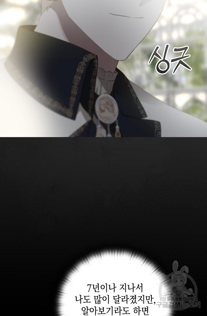 1691715831284k9fqvh1wd8o.jpg