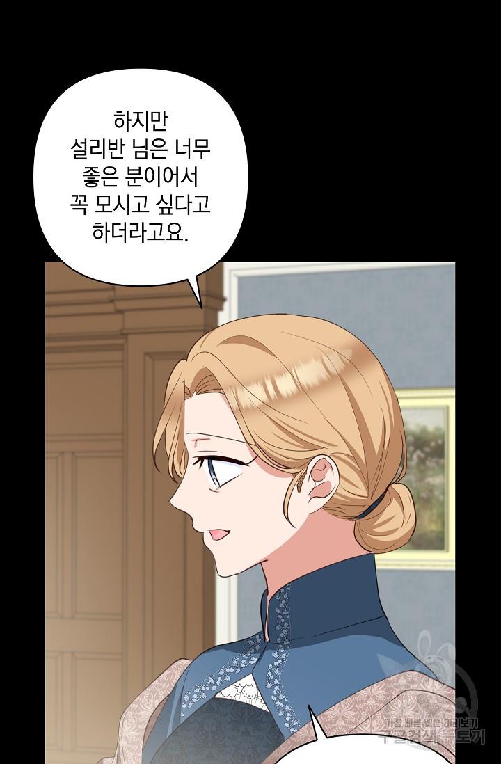 1691715832213sfzvs20avpk.jpg
