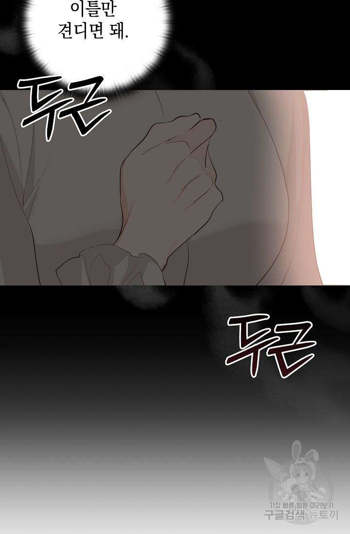 1691715836380n9bnoldo5p.jpg