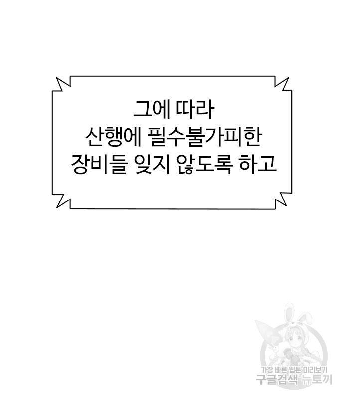 169172018572279b8s7u7is.jpg