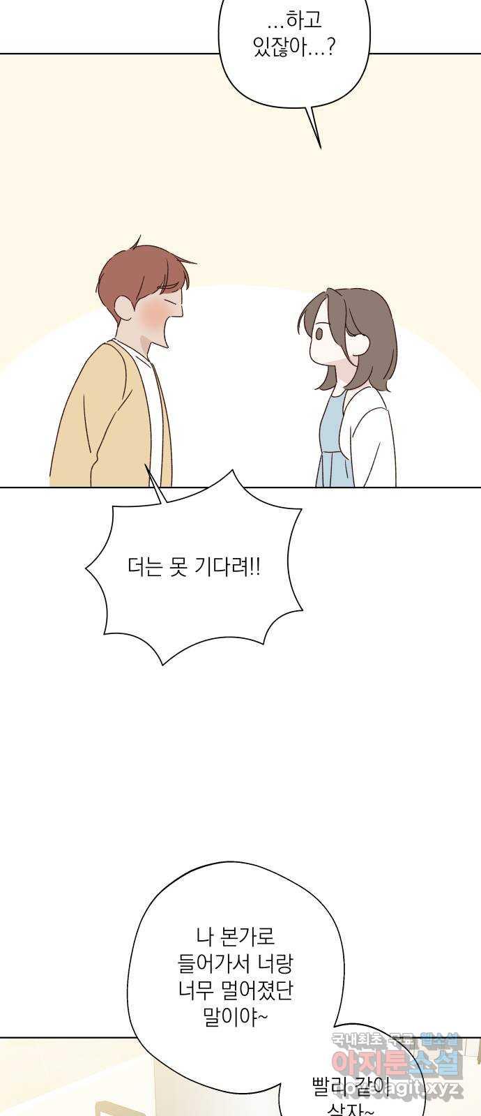 1691719666105pata8ym5y3a.jpg