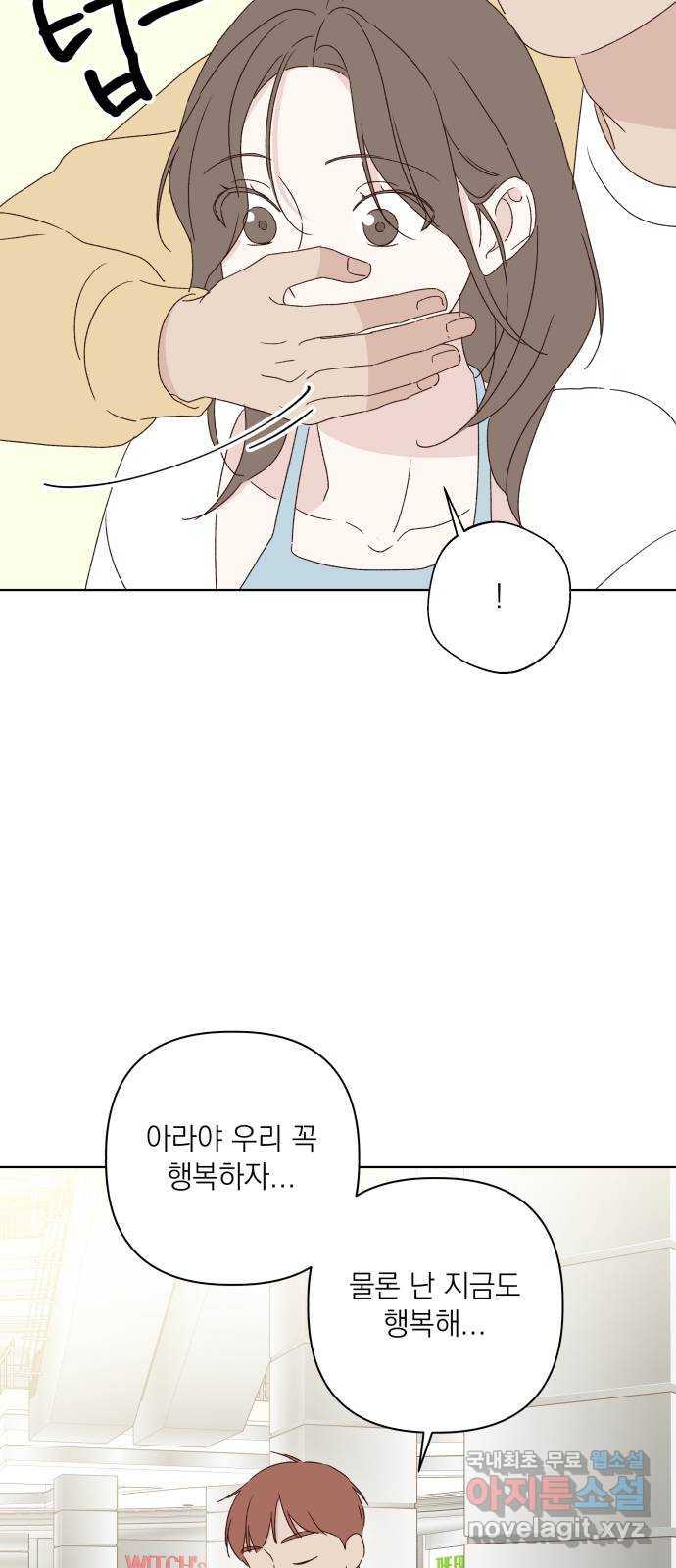 1691719666566rryfslcsr2b.jpg
