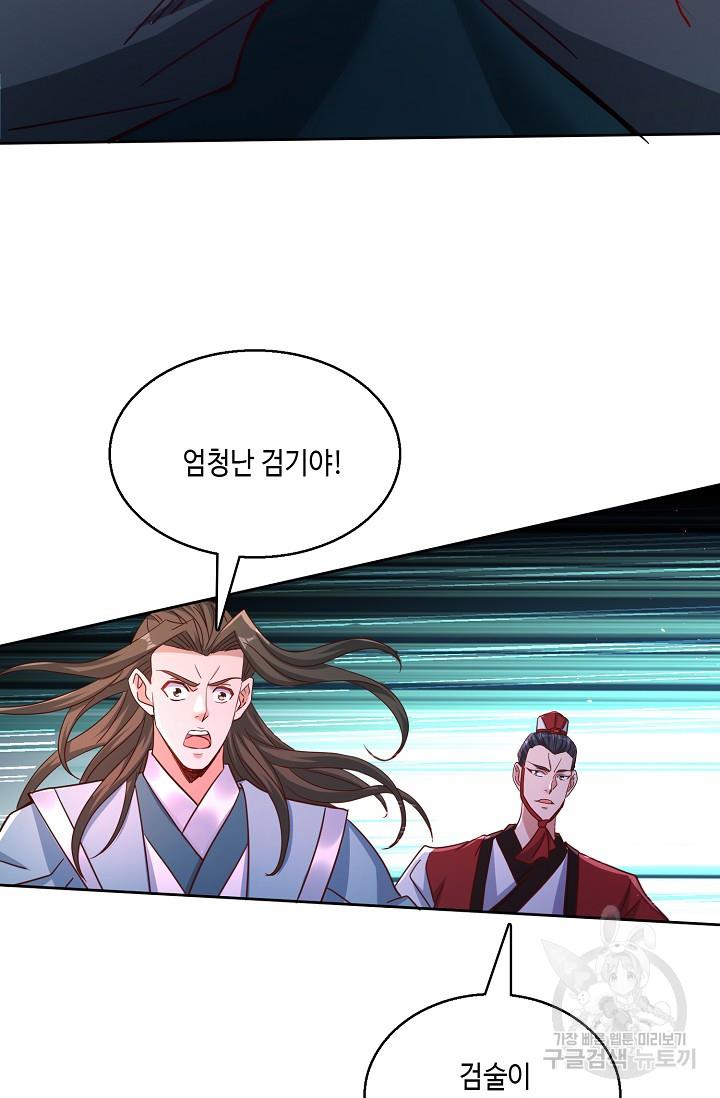 1691799847005yl3a6pldjcb.jpg