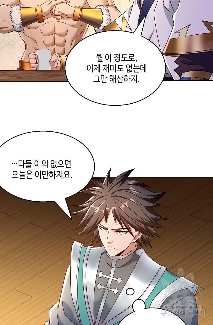 1691799849464noceaz9asui.jpg