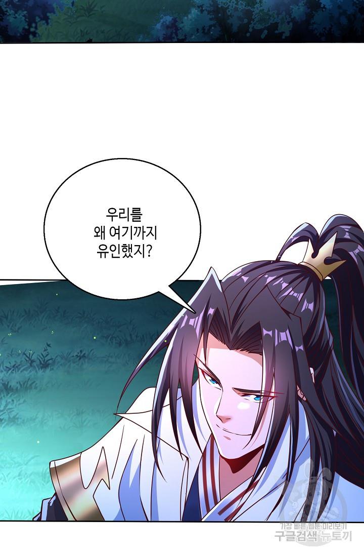 16917998513027t6iynbaxmu.jpg