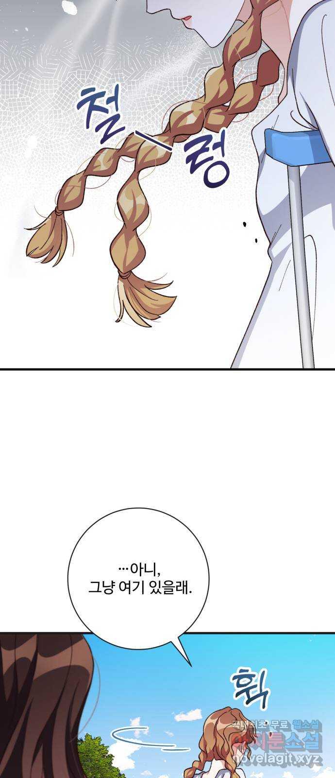 1691799431730aowzznxiq2u.jpg
