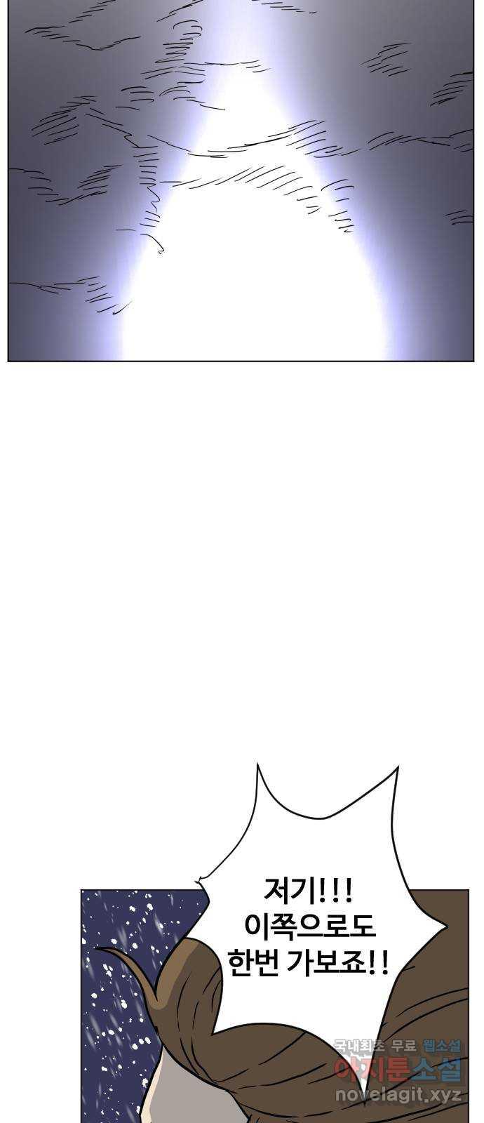 1691886736077hl3wdqu7cfe.jpg