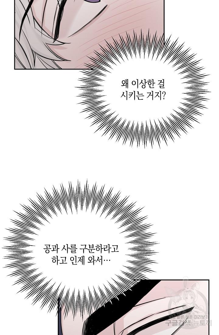 1691889818885pwyo61itdwo.jpg