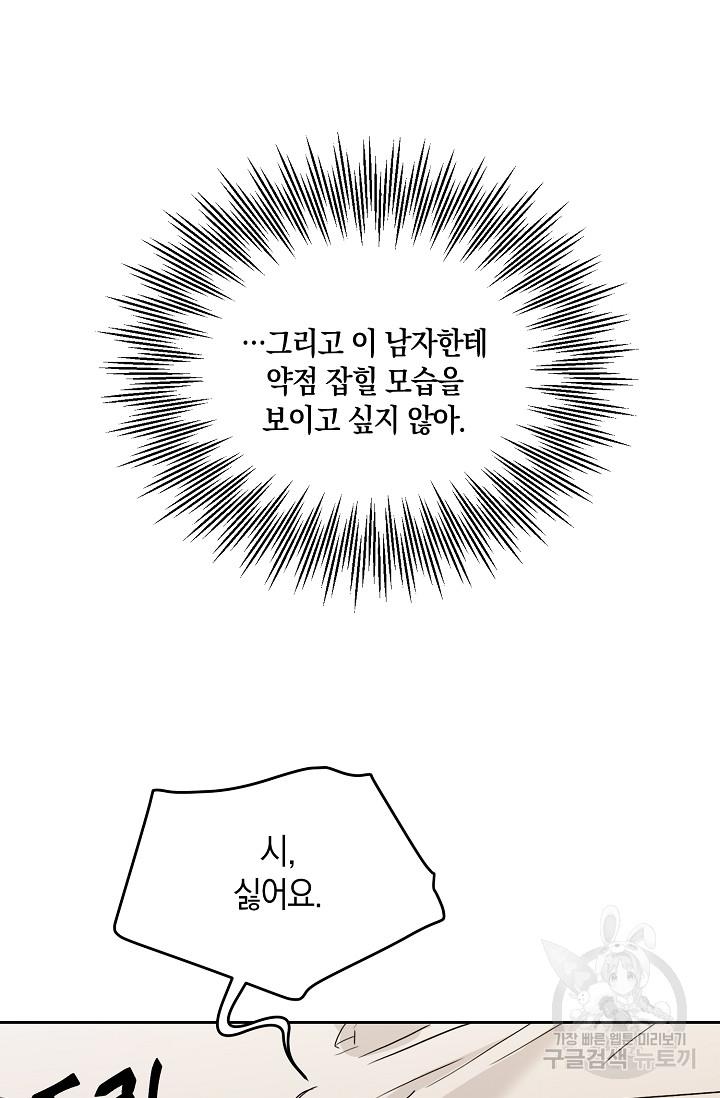 1691889819194yc8fb7giv5.jpg
