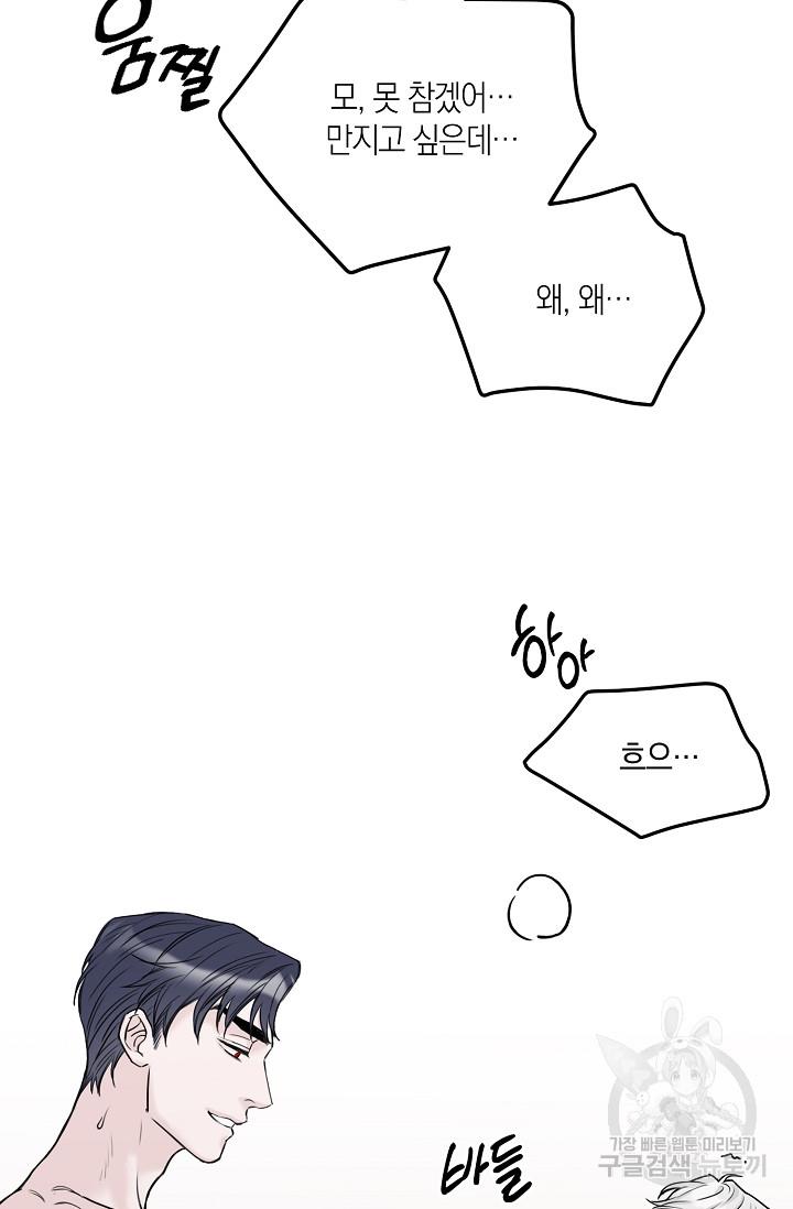 1691889823484ucnt11ruwg.jpg