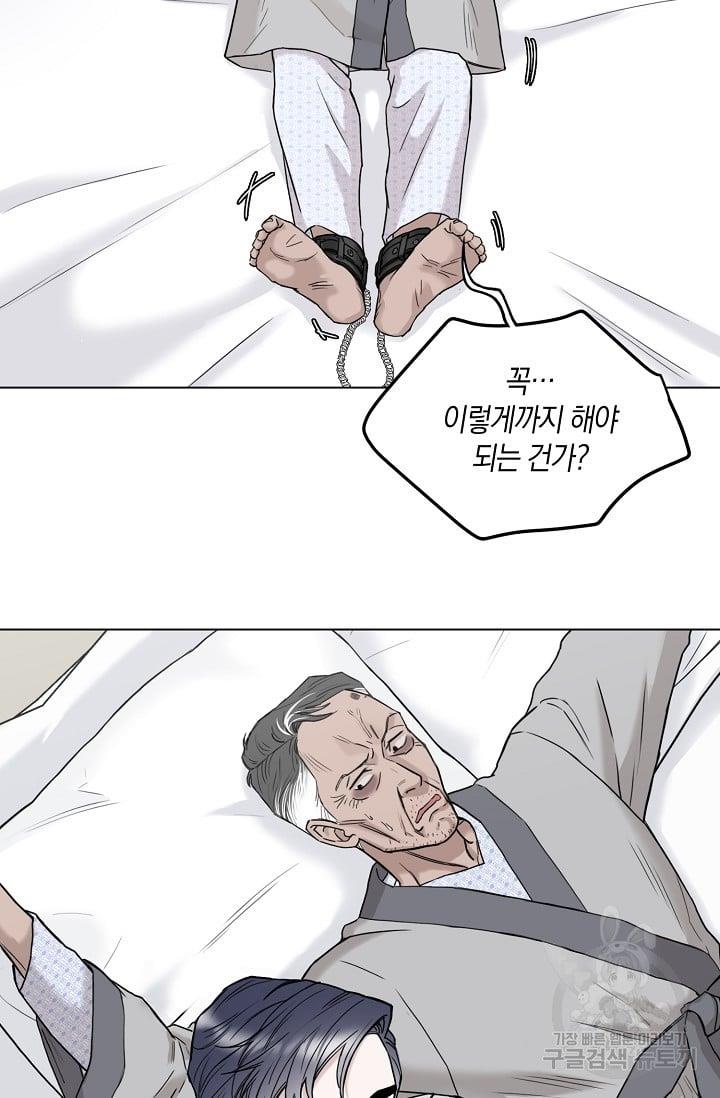 1691889638632jd0iazyzkp8.jpg