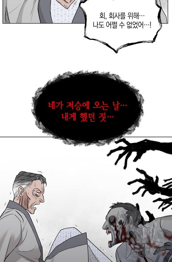 1691889645272n6wf1zxpuyh.jpg