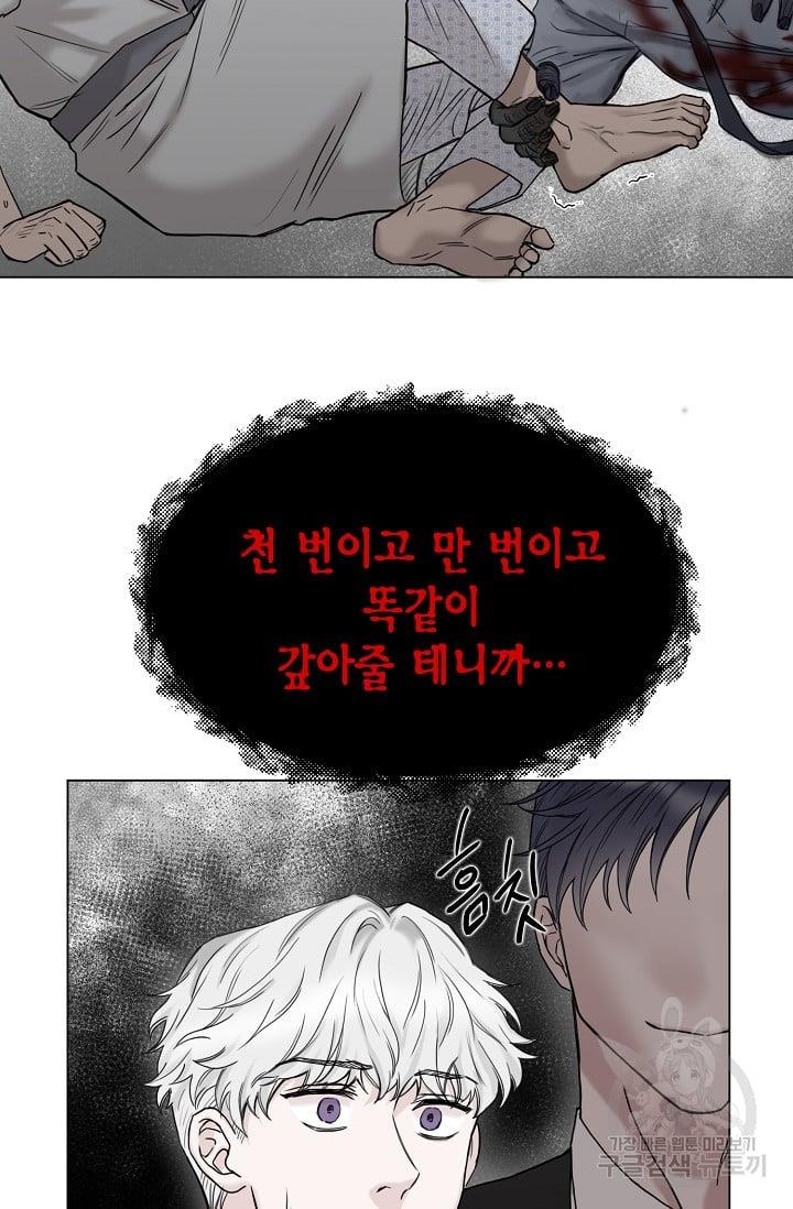 1691889645424qeyj8wbke8i.jpg