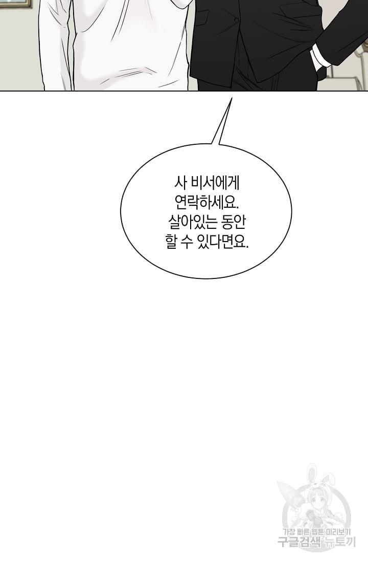 1691889648185ygzhg6rm7lo.jpg
