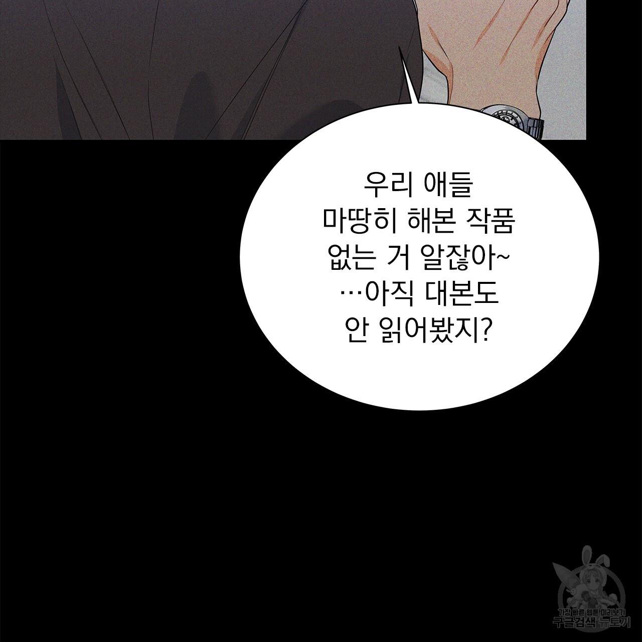 16918906520799sut5ujh.jpg