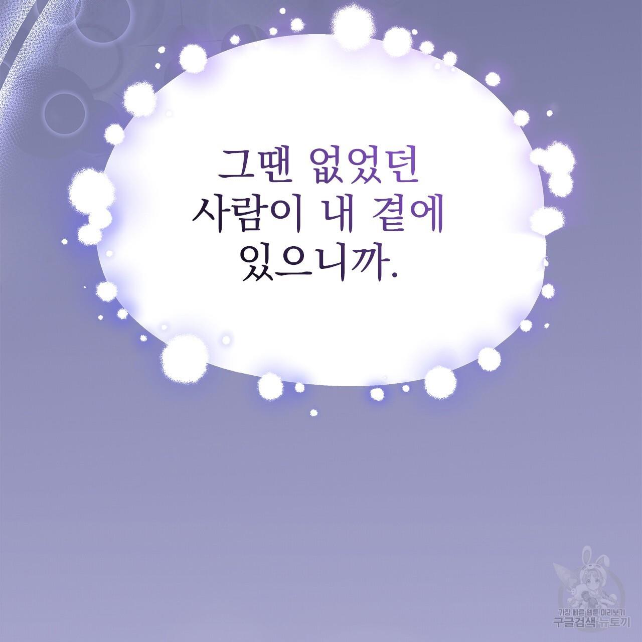 1691890659304qoksu15e96q.jpg