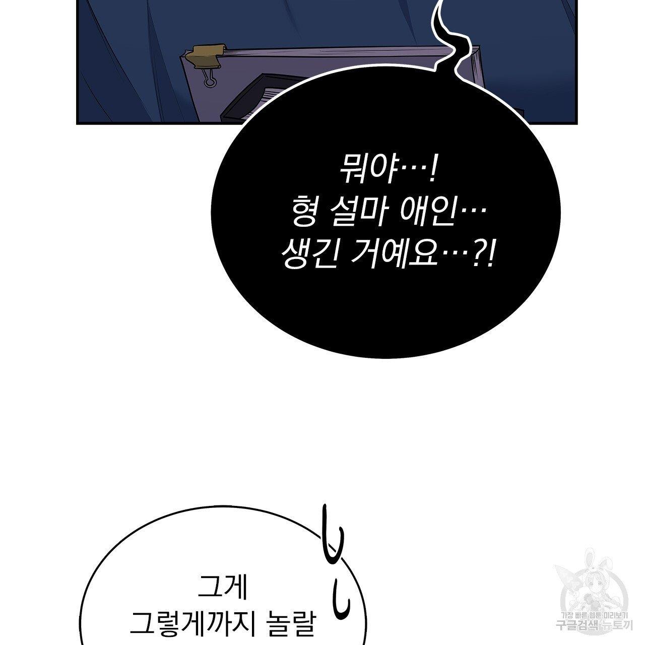 1691890837975prjb3uj5jjb.jpg