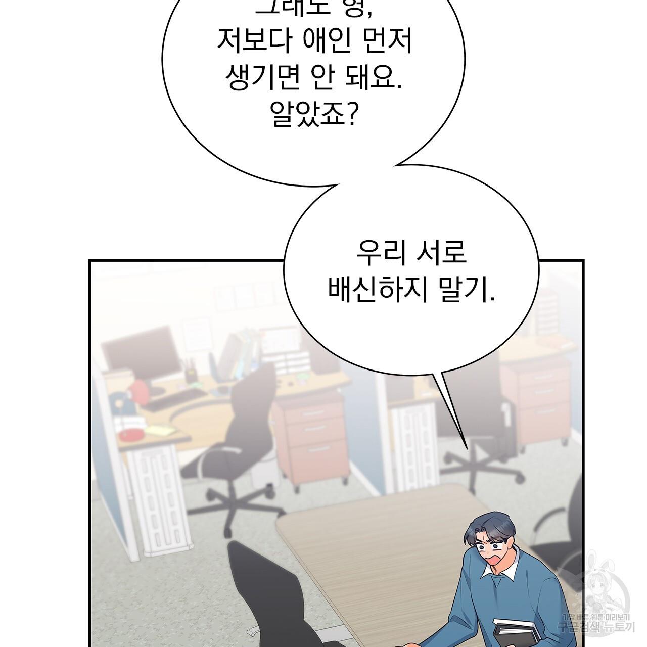 1691890838896eyc3j0lmkyn.jpg