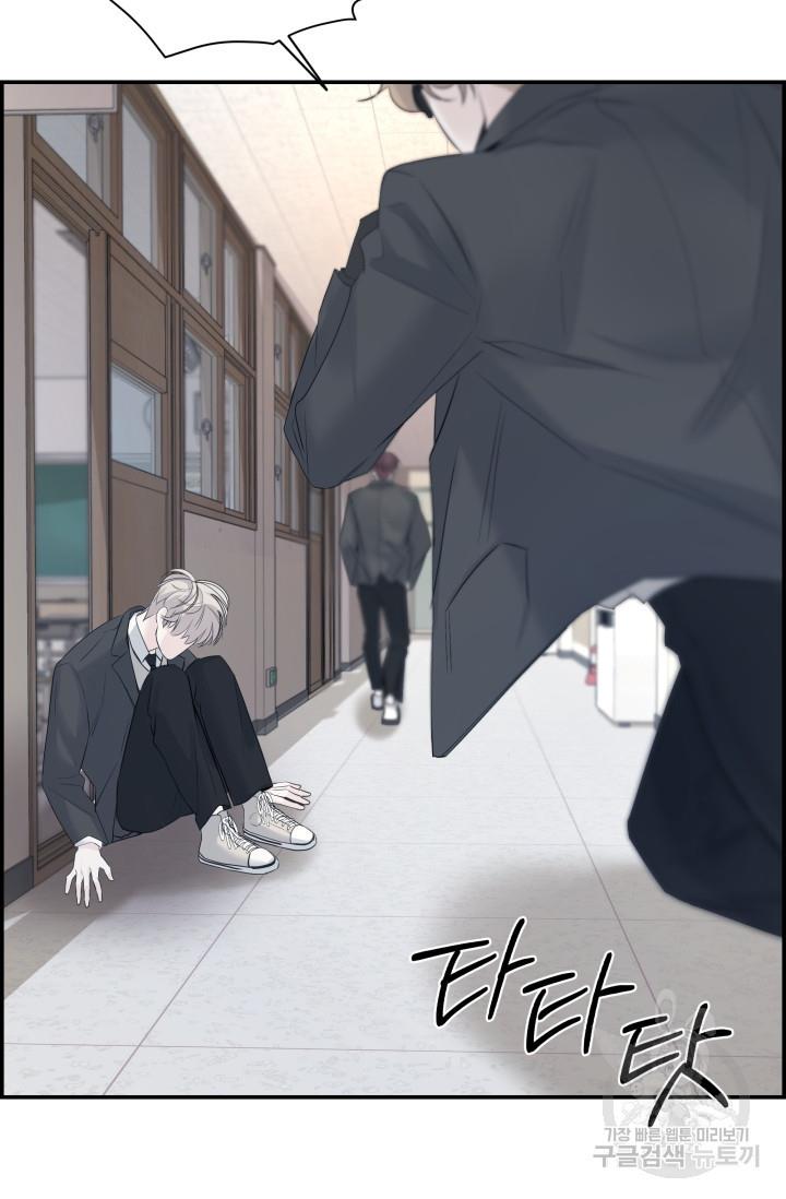 1691890523254seok2cosvg.jpg
