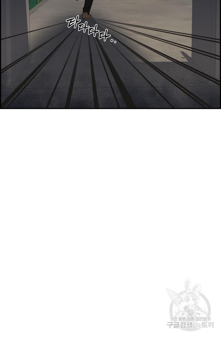 1691890532410zjrxz8s7cak.jpg