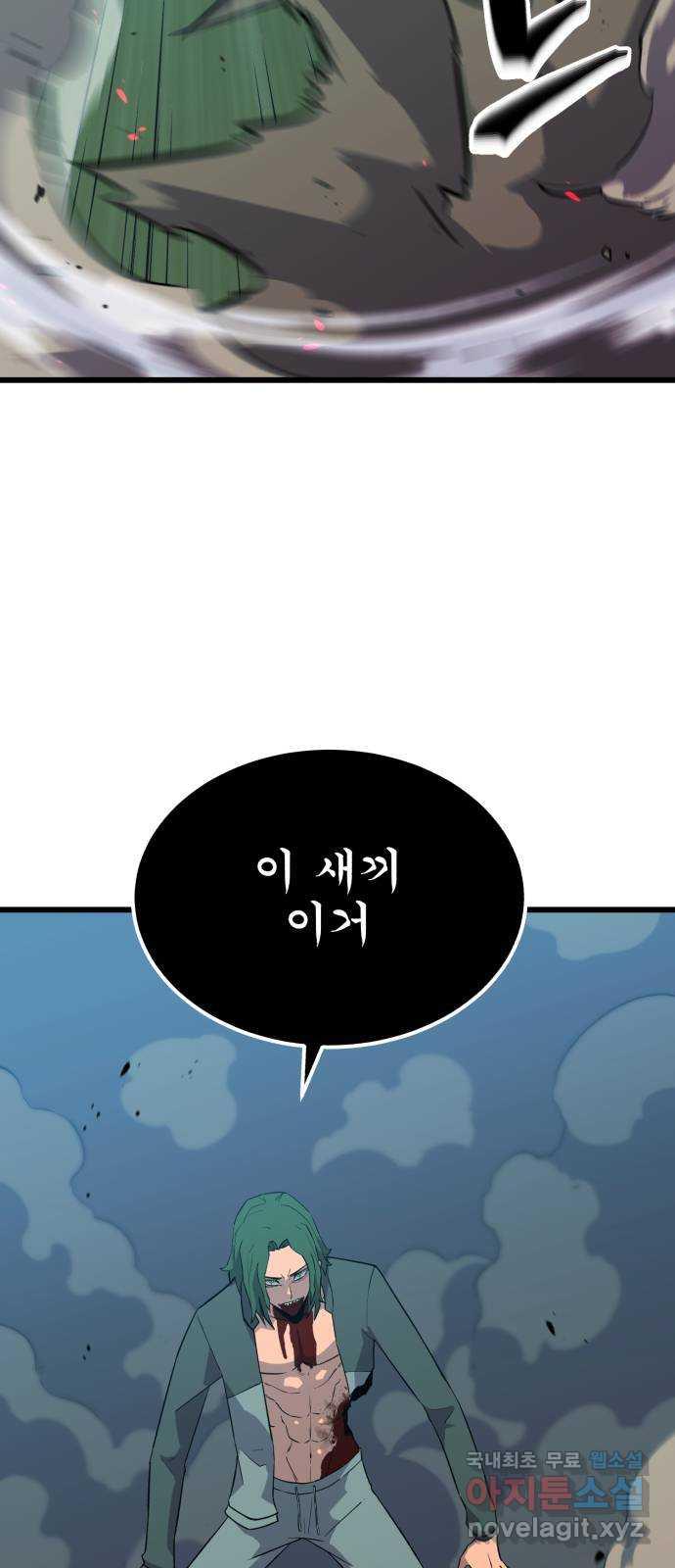1691888136330qxhicnkk07l.jpg