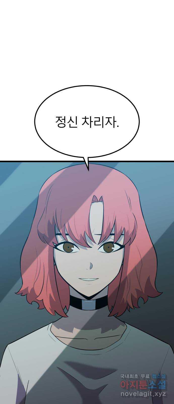 1691888144788q3xpnrpjjzh.jpg