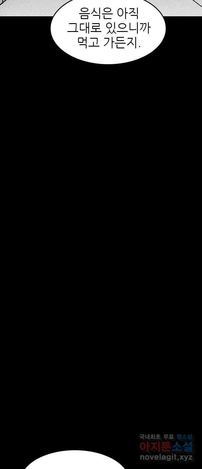 1691973648932199858dsroz.jpg