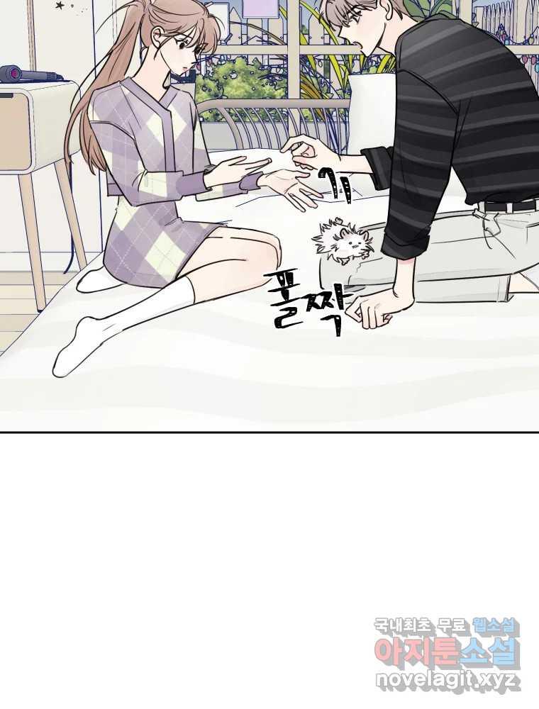 1691974322898jjy4zhsuucn.jpg