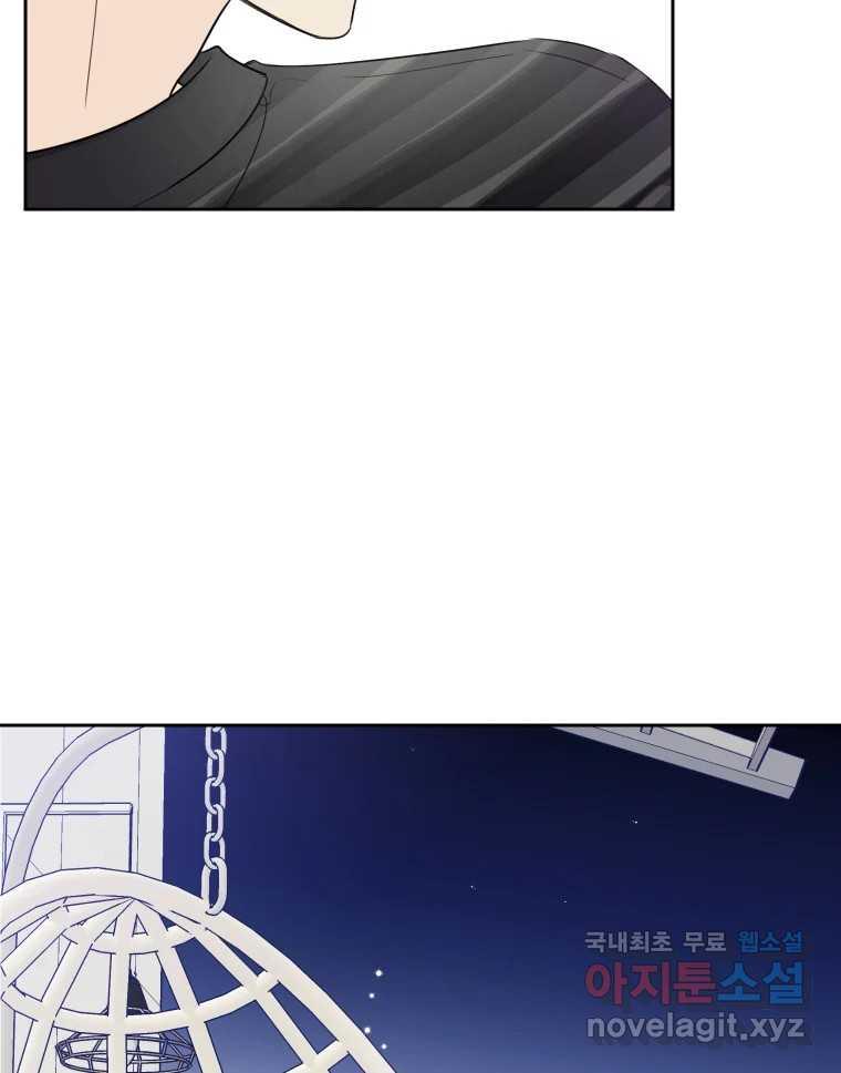 1691974332405qnznhk6jnr.jpg