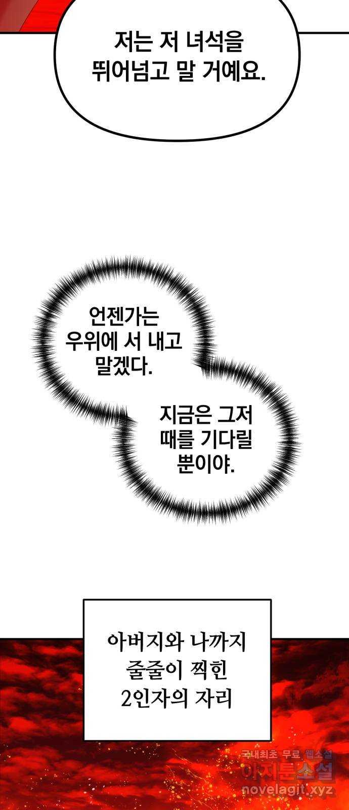 1691968897619samy0xbpybc.jpg
