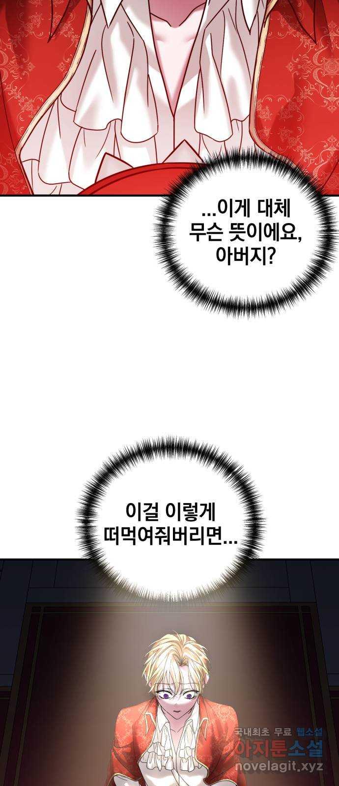 1691968899146wexjcjxwzhr.jpg