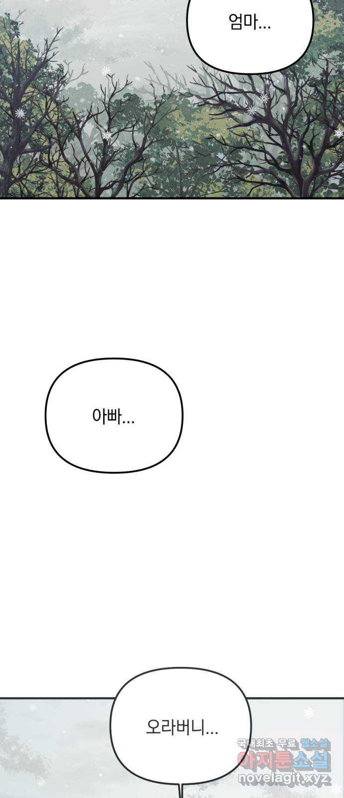 1691968909371wkzq7m22sj.jpg