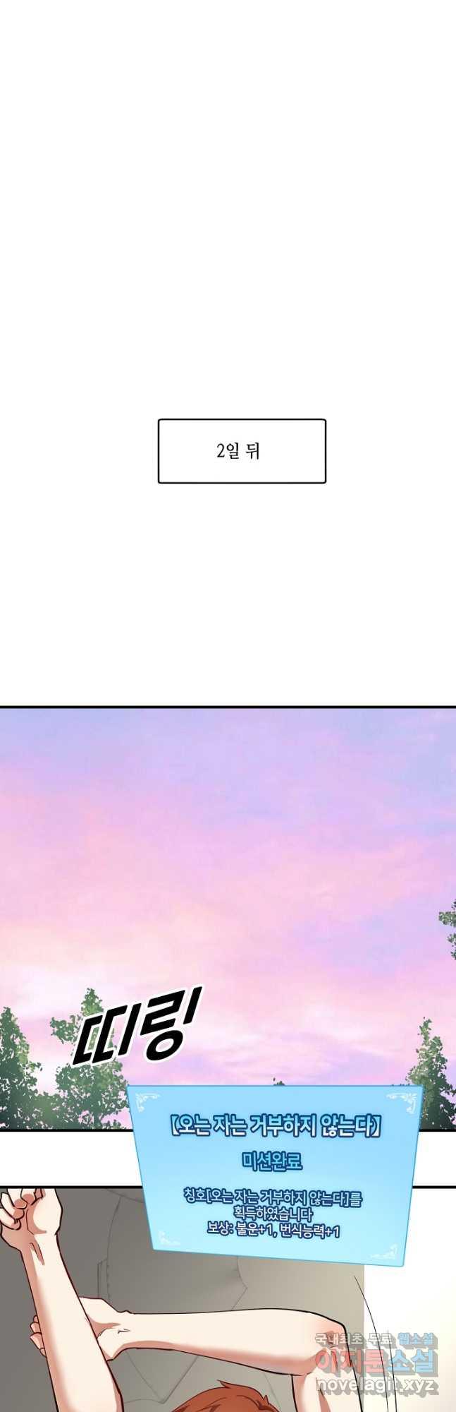 1691968086103qskj2zbvhxh.jpg
