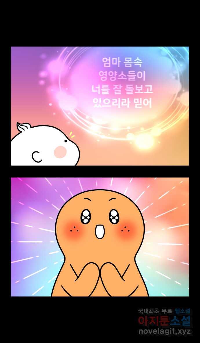 1692067804029cosdspbtsnd.jpg