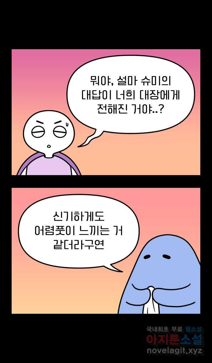 1692067804339gsf9jbswdup.jpg