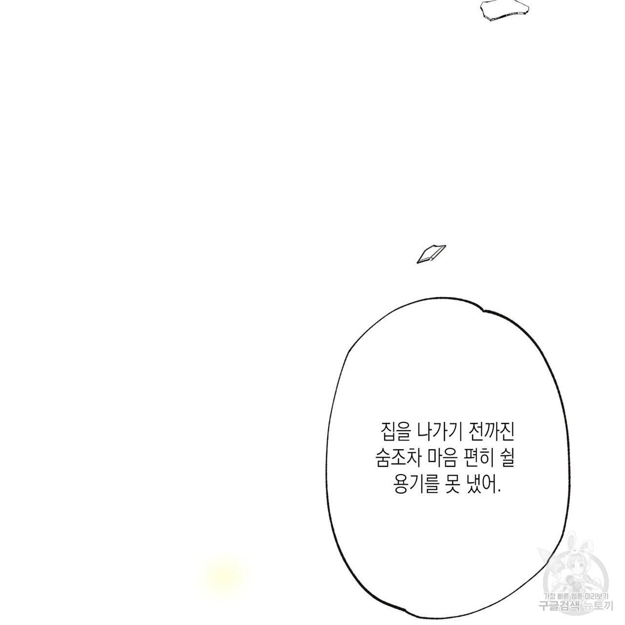 1692065853094mqtk80kn0y.jpg