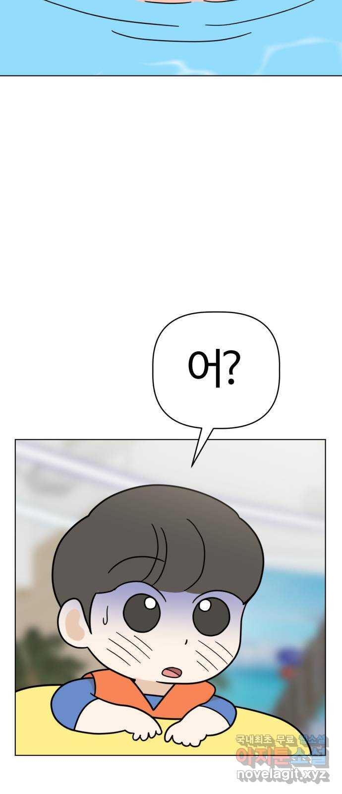 1692067853075ld1ejynyyk.jpg