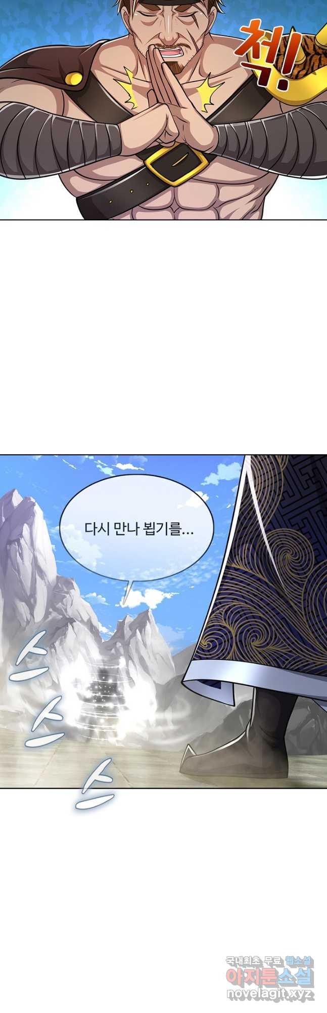 1692068076382uop3uka59sc.jpg