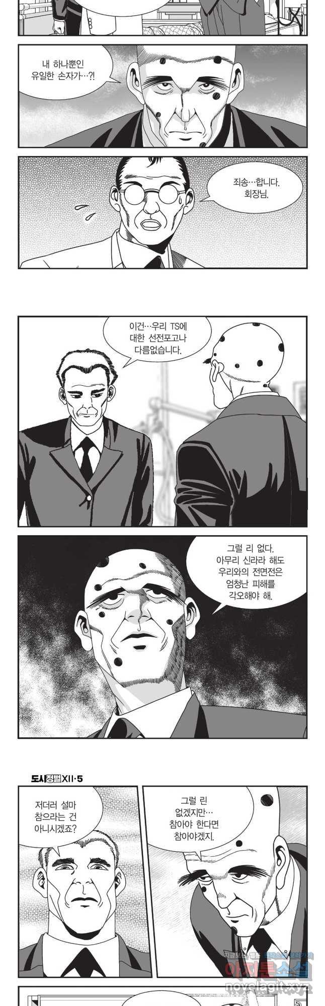 1692142705988hqxunxs1rv.jpg