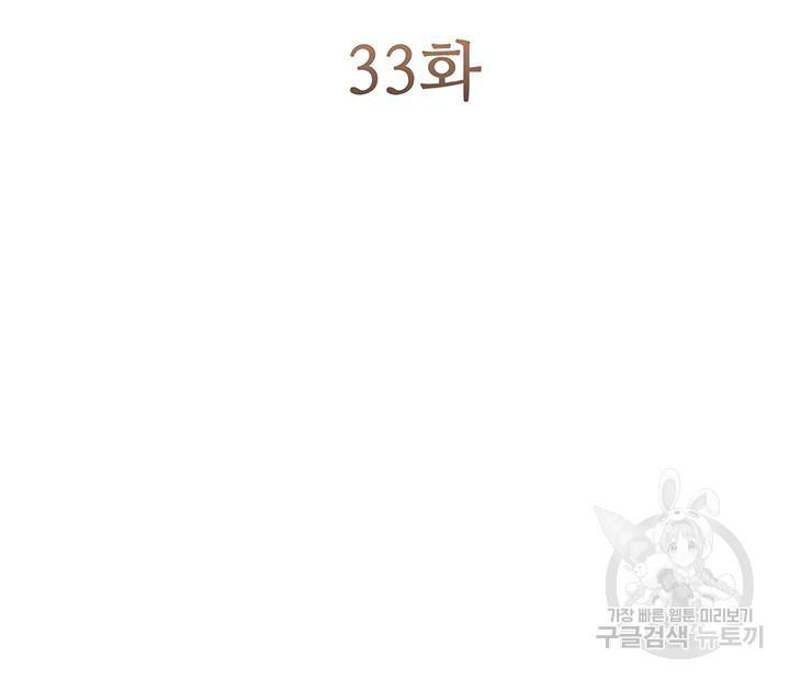 1692228140754h2e8togqojp.jpg