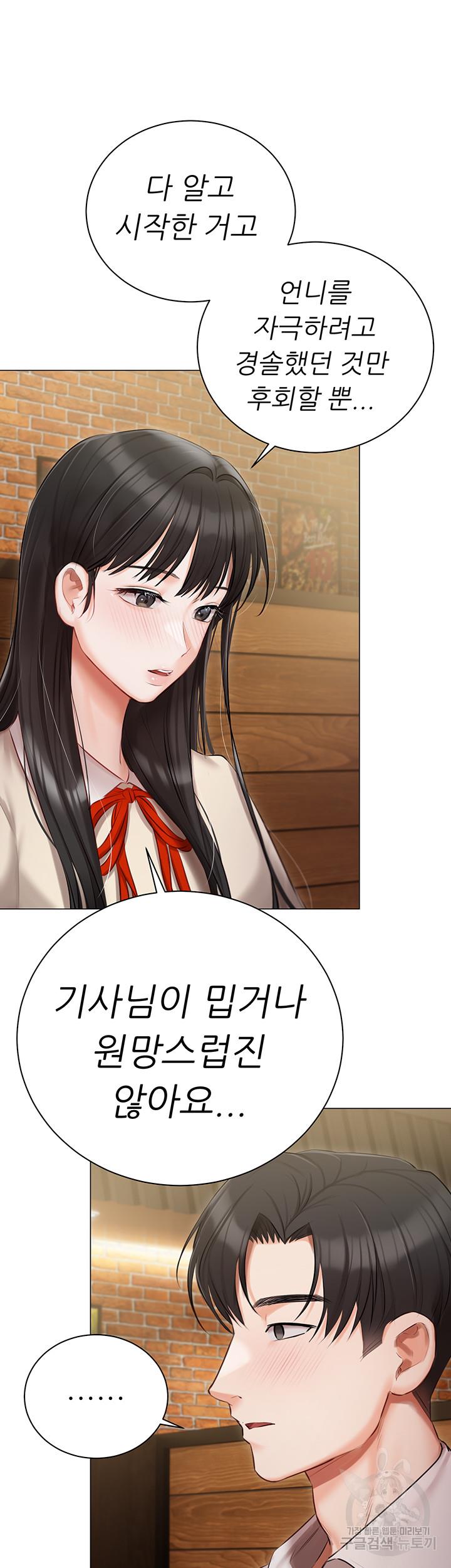 1692228146227lqwz1ifvg3.jpg