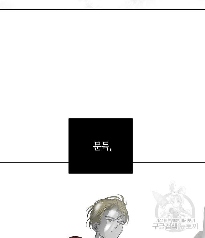 1692319718679s0quhqovoo.jpg