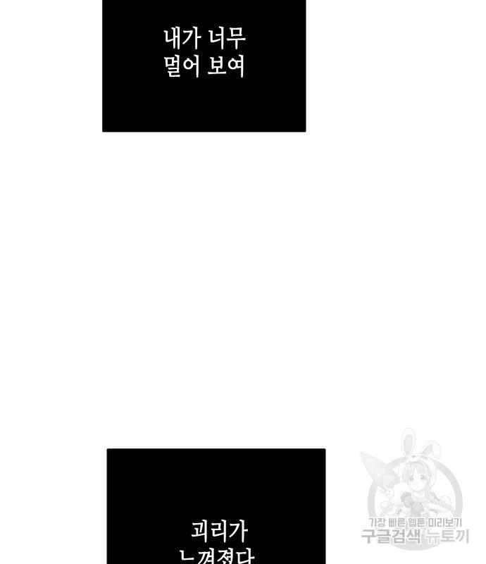 1692319719138vave0254qf.jpg