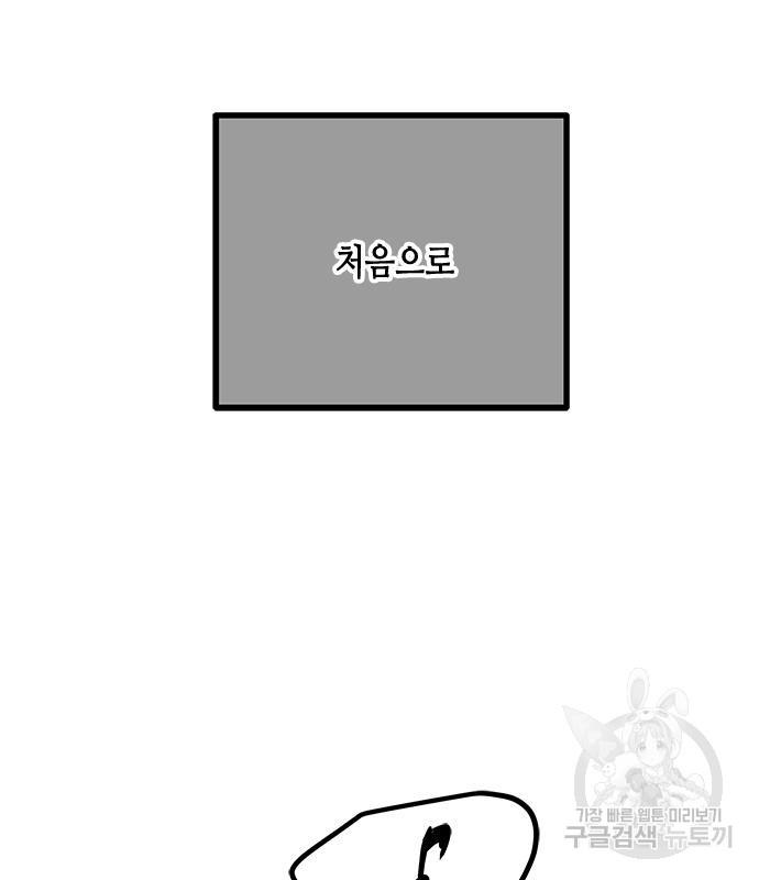 16923197251427lc39x80mnc.jpg
