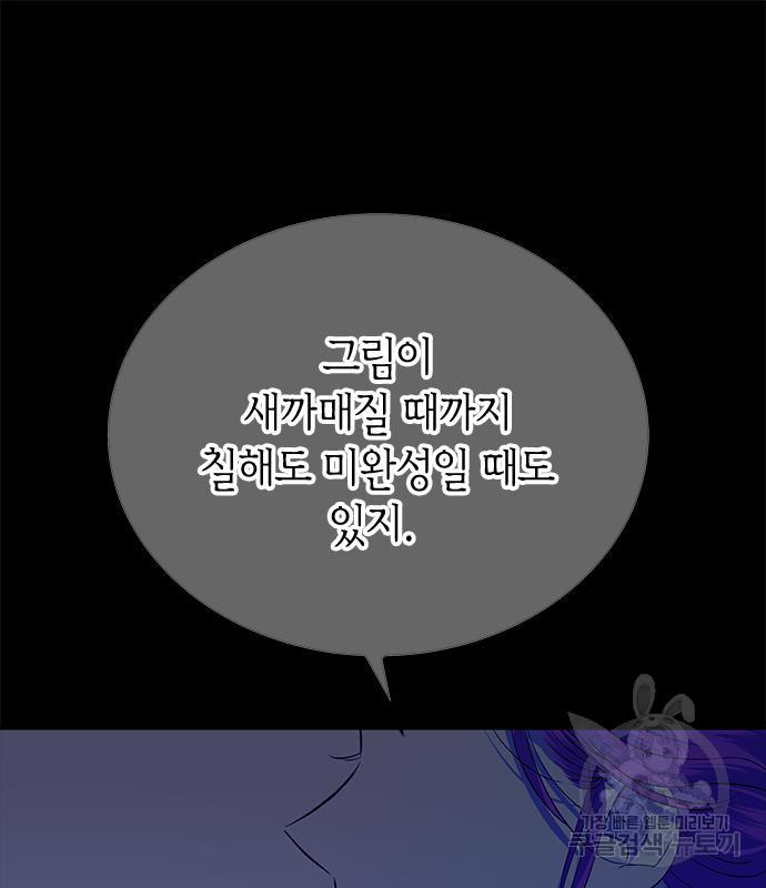 1692319731708lkoqost1pnm.jpg