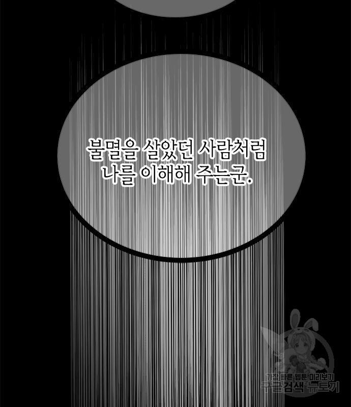 169231973801455wfn8g3m62.jpg