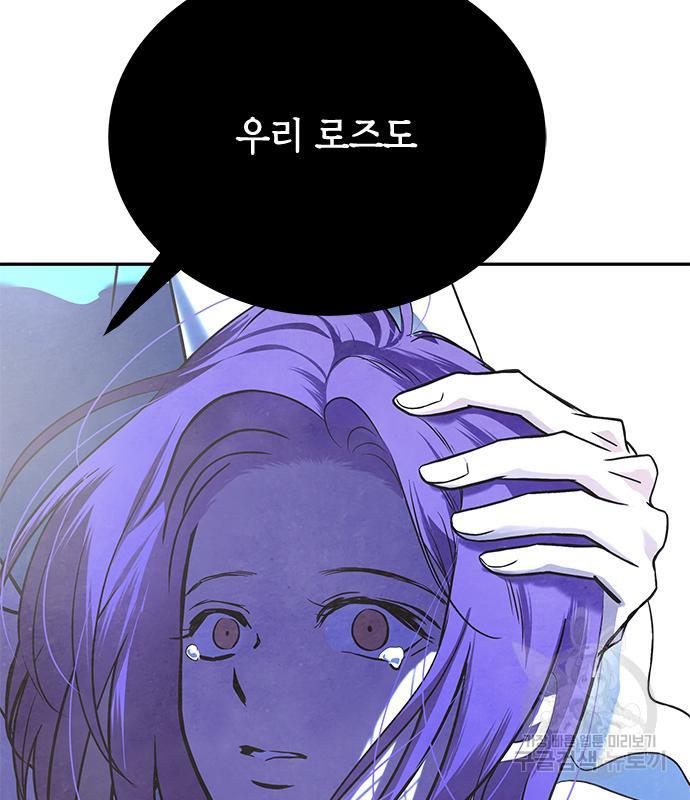 1692319743075teok1y2xvyr.jpg