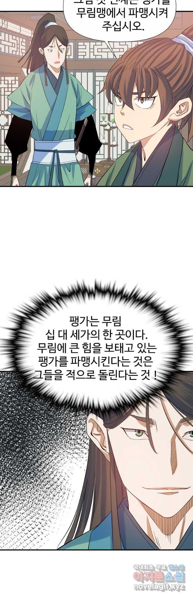 1692321283791fzo210gcmv9.jpg