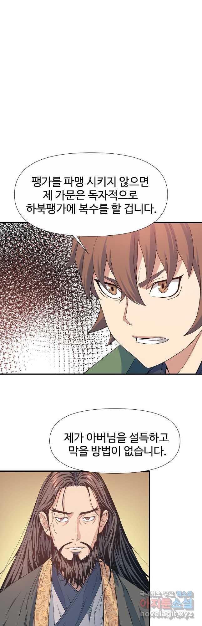 16923212839464zsrjgm2cmm.jpg